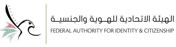 Federal Authority for Identity & Citizenship
